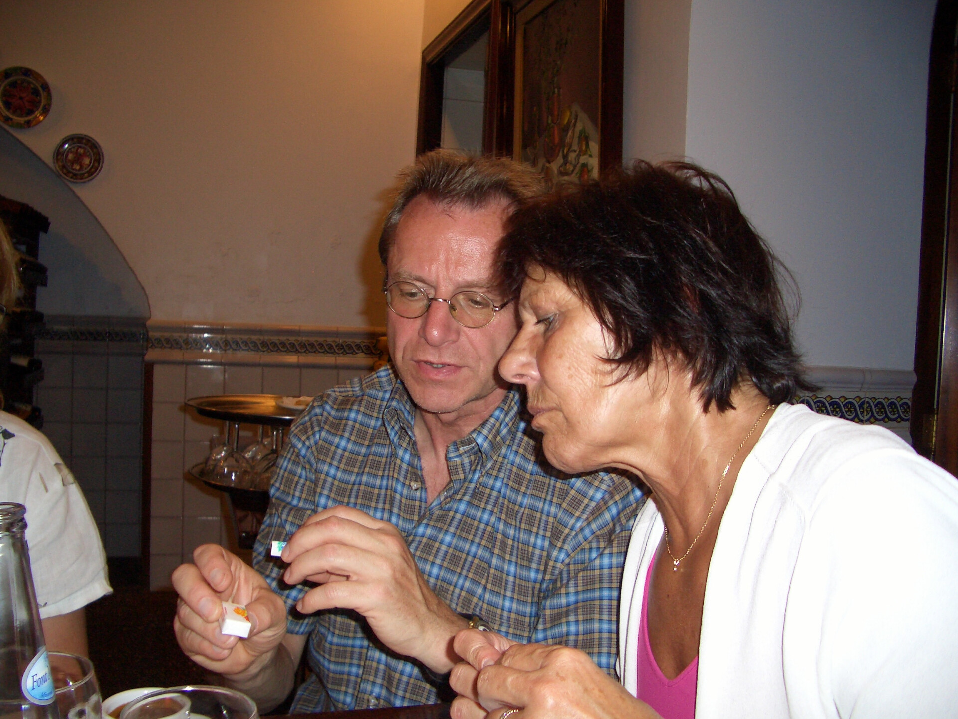 20051012150255 20051012150255