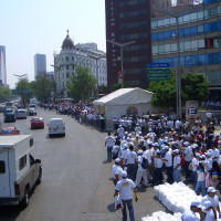 20080426182901 20080426182901
